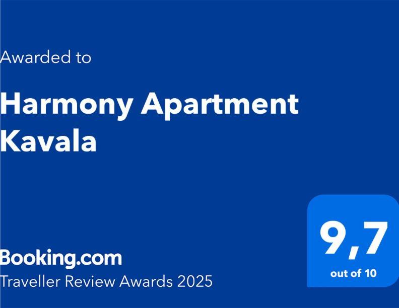 Harmony Apartment Kavála ภายนอก รูปภาพ